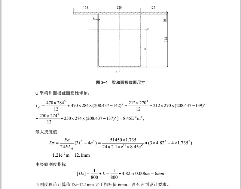 云網(wǎng)客7.jpg